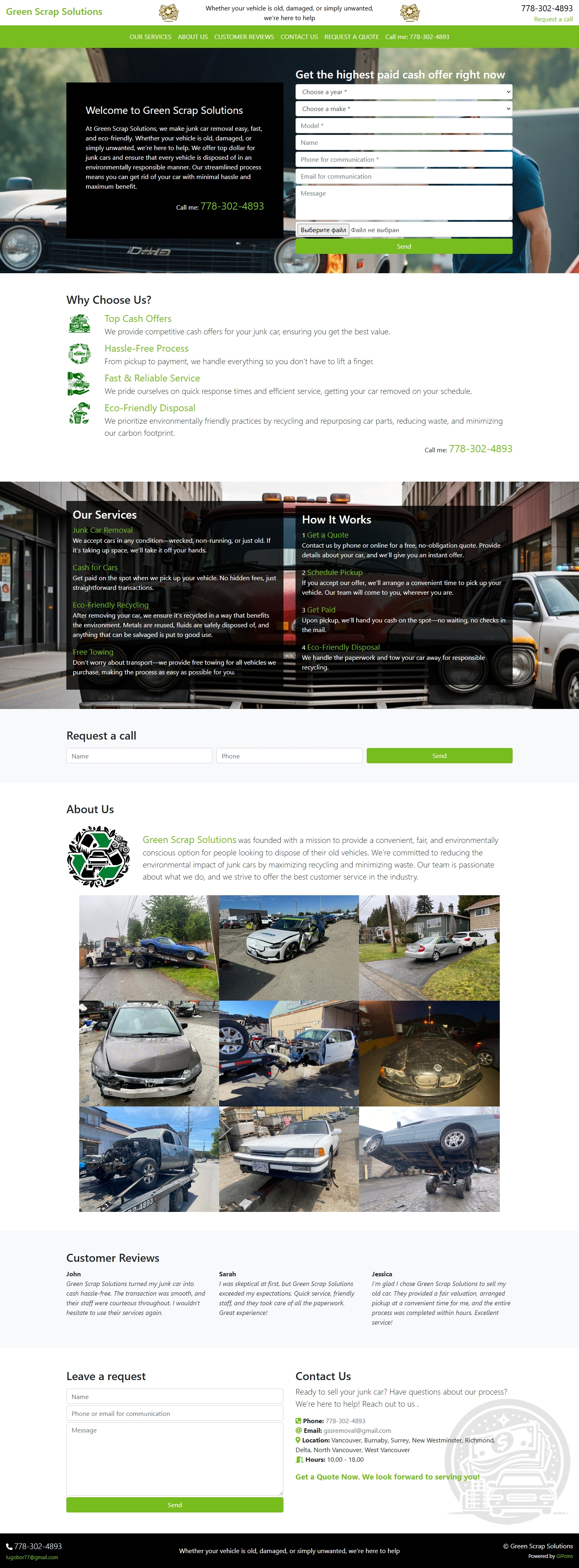 Creation of a website for Green Scrap Solutions